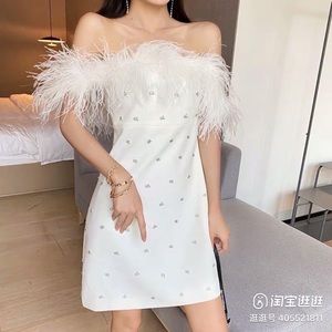 White tube top party dress